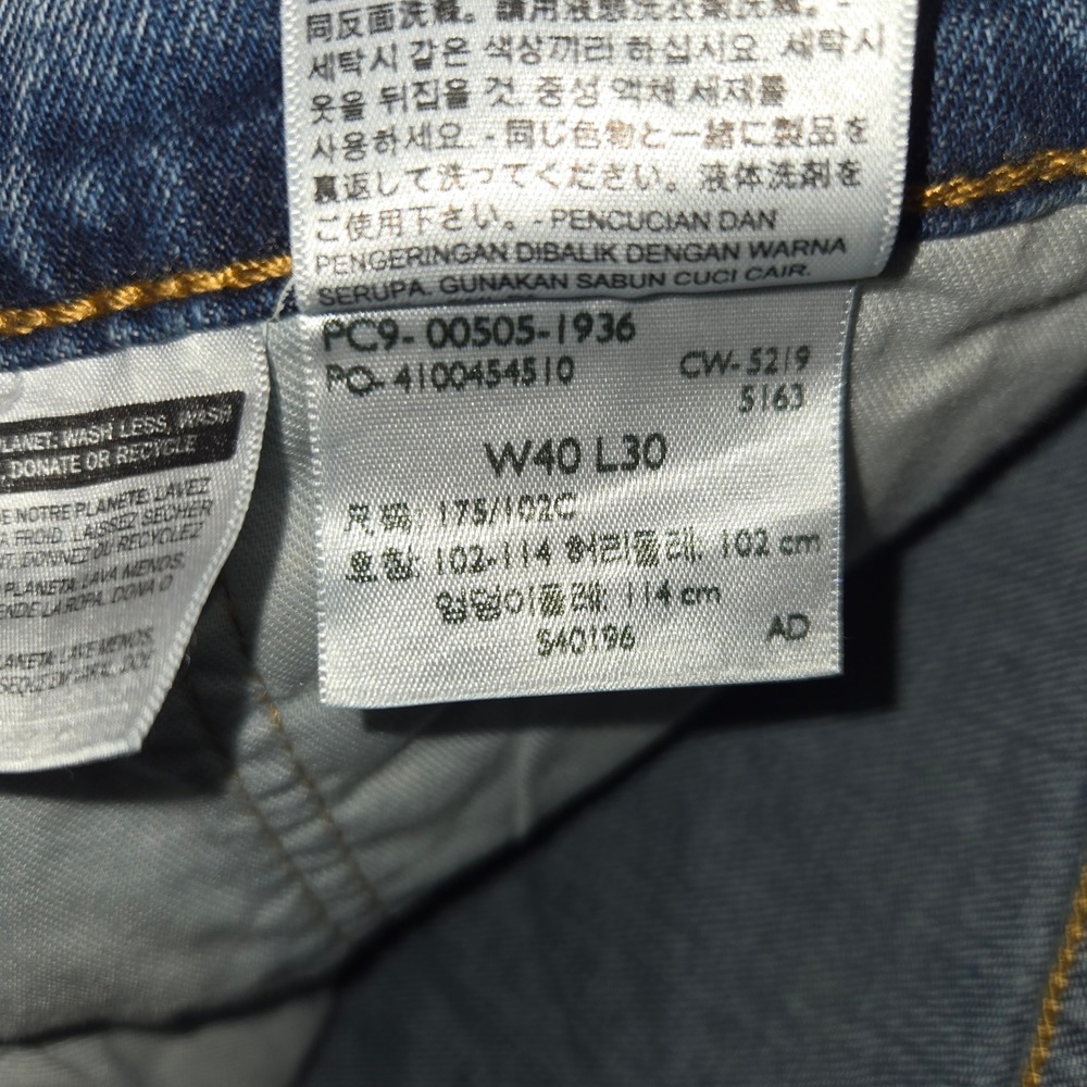 NEW Levis 505 Regular Fit Straight Leg Jeans Mens 40x30 Blue Denim Stretch - Picture 4 of 8